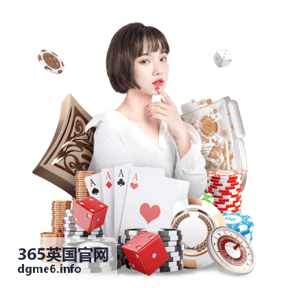 365英国官网英国超市购物指南